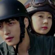 Triangle Треугольник Ким Джэ Джун Kim Jae Joong