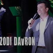 Shahzodi Davron 2020 Surudi Zarafshoni Шаҳзоди Даврон Суруди