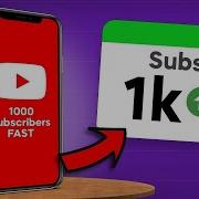 How To Get Subscribers On Youtube Fast Get More Subscribers On Youtube