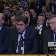 Фрагмент Эфира Россия 24 2012