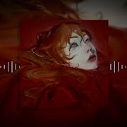 Все Было Так Электрофорез 8D