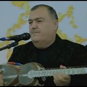 Рахматжон Курбонов Мумтоз Наволар