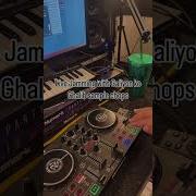 Dj Galib