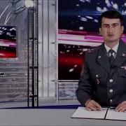 Куштори Берахмонаи Кудак Аз Дасти Бибиаш