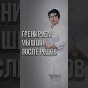 О Симуляции Женского Оргазма
