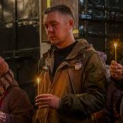 Радуйся Радосте Наша Покрый Нас От Всякого Зла Ополчение 2017