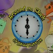Around The World At Bikini Bottom Main Menu Ost