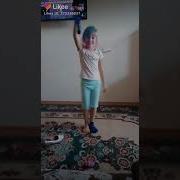 Я Снимаю В Тик Ток Мой Божественный Насок