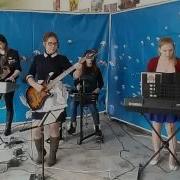 Океан Эльзы 1212 Альбом