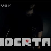 Undertale Your Best Nightmare Finale Metal Cover Richaadeb