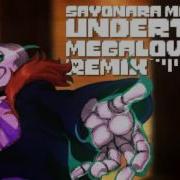 Saymaxwell Megalovania Feat Egor Lappo Dance Remix