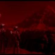 Mutant Dancing Code Remix