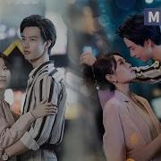 Jepang Ka Kak Ipar Lagi Tidur