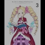 Re Zero Kara Hajimeru Isekai Seikatsu Soundtrack Cd