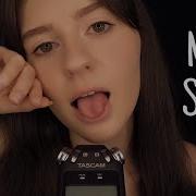 Асмр Звуки Рта Быстрые И Агрессивные Asmr Agressive Mouth Sounds