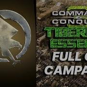 Tiberium Essence Campaigns