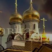 Беседы С Батюшкой Жизнь Как Служение Богу И Его Церкви Эфир От 30 Июня 2017Г