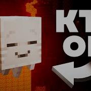 Гастлинг Кто Он