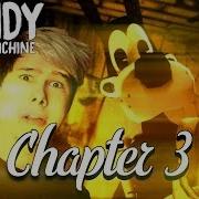 Алиса Ангел Демон Bendy And The Ink Machine Chapter 3 Прохождение На Русском Глава 3