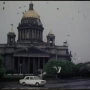 Павел Кравецкий Рассветный Ленинград