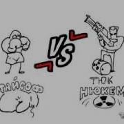 Mike Tyson Vs Duke Nukem Tvigle Ru