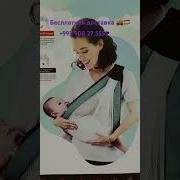 Музыка Для Бассейна