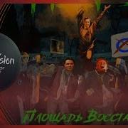 Дакимакура Right Version Gachi Remix