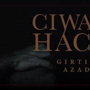 Ciwan Haco Xerîbî