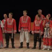 Народный Вокальный Ансамбль Вера
