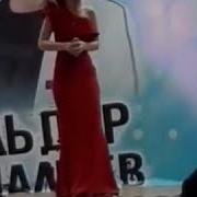 Зифа Кадырова Язмыш Сынавы