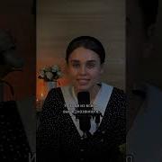 Что Такое Любовь Мсц Ехб