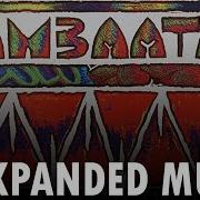 Afrika Bambaataa Pupunanny Get Far Remix Extended