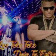 Los Teke Teke Deja Tu Estres Prod By Frodi Gonzalez Remix