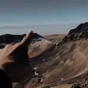 Արագածի 4 Գագաթների Թերի Տրավերս