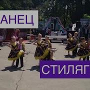 Танец Я Люблю Буги Вуги