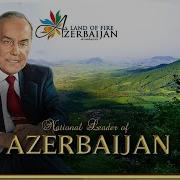 Elesker Eltürk Heydər Əliyev Mən Fəxr Edirəm Ki Azərbaycanlıyam