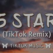 Nicki Minaj 5 Star Tiktok Remix