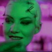 Начало Эфира Орт 1996