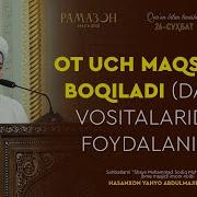 Ot Boqish Haqida