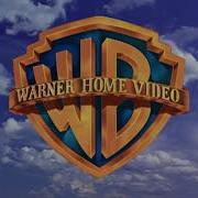 Home Video Logo 1997