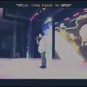 Арвай Халтар Азарга