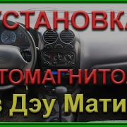 Инструкция По Эксплуатации Polar Landar Jsd 520 На Русском Языке
