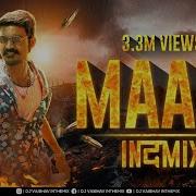 Maari 2 Remix Song