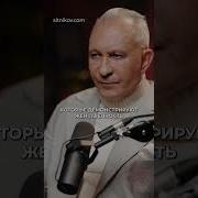 Секс Глазами Женщины И Глазами Мужчины