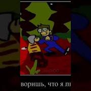 Салам Алейкум Возми Трубку