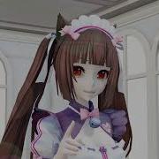 Meow Meow Mmd
