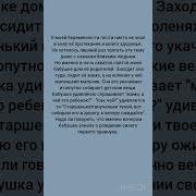 Ддоброе Сердце
