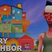 Мой Новый Сосед Angry Neighbor
