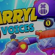 Brawl Stars Darryl Voice Acting