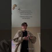 Тампоны Для Алены Мем